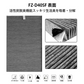 【全て日本国内発送】シャープ 空気清浄機対応 FZ-D40SF 交換用フィルター 集じん・脱臭一体型フィルター 空気清浄機用交換部品 （形名：FZ-D40SF) 互換品　 1枚