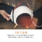 【2個セット 01.ホワイト+ホワイト】nikome セラミックファンヒーター NKM-MRK01