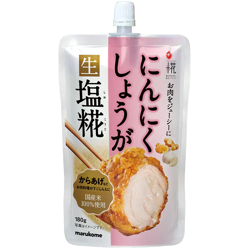 プラス糀 にんにくしょうが生塩糀