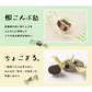 [プチギフト] 20個入 昆布プチギフト 小さな詰め合わせ 退職 ご挨拶 こんぶのおやつとおつまみ 昆布 お菓子 昆布飴 とろろ巻昆布