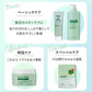 【2個セット】シカレチ  CICA RETI オールインワンジェル 220g×2個 保湿ゲル 化粧水 乳液 美容液 クリーム 化粧下地 ALL IN ONE GEL シカ レチノール Make.iN 日本製 PB  ☆