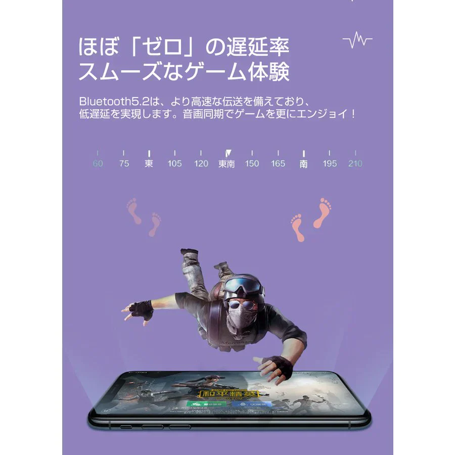 【高音質】ワイヤレスイヤホン Bluetooth 5.2 ブルートゥースイヤホン インナーイヤー型 タッチ式 左右分離型 低遅延 片耳 両耳 防水 Siri対応 iPhone ipad Android