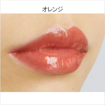 UZU リップトリートメント 3種 計3個セット