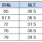 【石墨L】作務衣 部屋着 パジャマ おしゃれ レディース メンズ 春夏 薄手 涼しい 動きやすい 和服 綿100％ 全5色 S/M/L/LL/3L / 選べる5色5サイズ！男女兼用綿100％作務衣