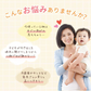 【予約商品・5月末順次出荷】【ママ安心！子供の安全を守る】＼2個セット／チャイルドロック ベビーガード 強力粘着 ロック ストッパー 簡単設置 ワンタッチ開閉 強力粘着 赤ちゃん ドアロック 子供 安全 ベビーガード チャイルドロック 引き出しロック けが防止 いたずら防止 地震対策