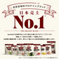 ホエイプロテイン 1kg  プレーン ノンフレーバー  プロテイン　ダイエット　アミノ酸スコア100　インフォームドチョイス　WPC　 (OgarMade) オーガーメイド