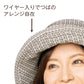 【ブラック】キャップ 帽子 レディース 耳まであったか 小顔 魅せ帽子 ファーバケット あったか帽子 ふわふわ 暖かい 可愛い 防寒対策  耳あて 耳付き あったか 寒さ対策 ボア ファ 折りたたみ 小顔効果 バケットハット 大きめ 秋冬