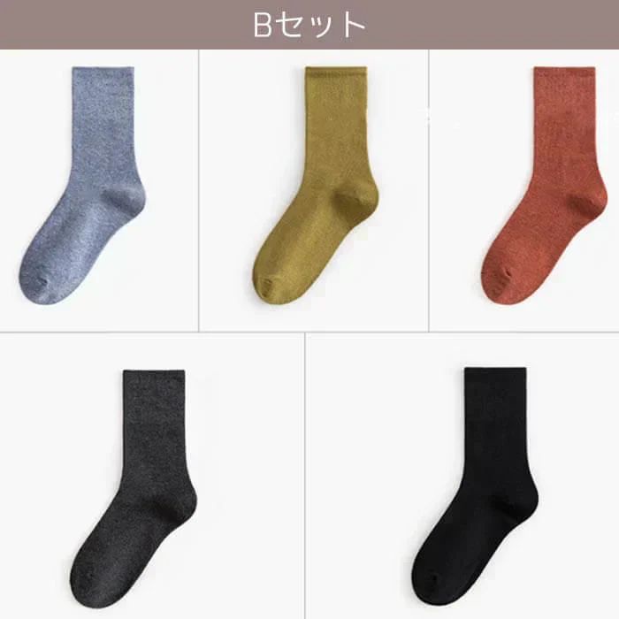 【Aセット】【予約商品・発送時期は商品説明に記載】ソックス スニーカーソックス レディース 靴下 5足 セット クルーソックス 2タイプ シンプル おしゃれ カジュアル ビジネス プレゼント 人気 女性 春 夏 秋 冬 ゴルフ テニス バドミントン かわいい 履き 口 ゆったり まとめ買い 送料無料 ギフト プレゼント