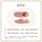 【ルームシューズ 色お任せ /XLサイズ】ルームシューズ もこもこ あったか 洗える 裏起毛 スリッパ 暖かい 防寒 北欧風 おしゃれ かわいい 冬用 秋 レディース メンズ 子供 ボア 滑り止め 防音 スエード 新生活 プレゼント