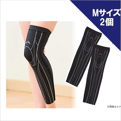 ピップ ドクターフィットサポーターロングＭ×2個