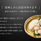 【140g×8パック】濃厚豆乳こんにゃくパスタ 〈140g×8袋と6種のソース〉こんにゃく麺 【ゲリラセール】