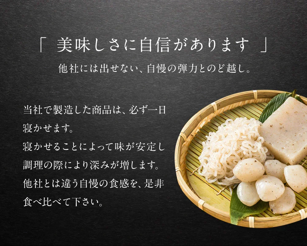 【140g×8パック】濃厚豆乳こんにゃくパスタ 〈140g×8袋と6種のソース〉こんにゃく麺 【ゲリラセール】