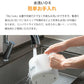 【焼く/煮る/蒸す/炊く】ほったらかし 調理家電 自動調理器 電気鍋 グリル鍋 一人用 高齢者 一人 二人暮らし 新生活 ギフト プレゼント 母の日 父の日 / プライベート調理器 MyCook
