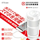 マグネ充電器 SH-GDMC-MB 10年以上長期保存可能 水と塩で発電 防災グッズ 防災 発電 ランタン LED懐中電灯 USB端子 繰り返し使える 災害 非常時 1台3役 防水 プレゼント