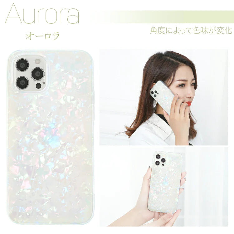 【 iPhone14  オーロラ 】 iPhone ケース スマホ ケース アイフォン ケース スマホケース iPhoneケース シェル風  キラキラ アイフォン カバー 携帯 携帯カバー スマホカバー