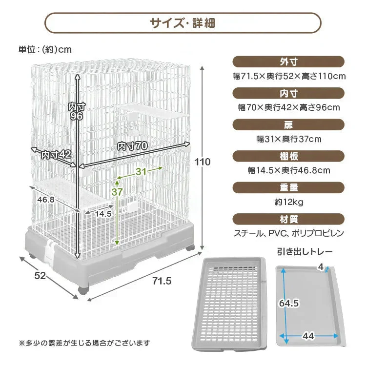 【グレー】猫 ケージ 2段 キャットケージ 2段 ペットケージ ケージ ゲージ 猫 ハウス 猫ケージ 猫ゲージ 大型 おしゃれ おすすめ ケージ飼い 室内 多段 キャスター付き
