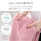 「ヘアドライタオル ライトグレー色・2枚セット100cm×40cm」ヘアタオル 吸水速乾 ふわふわ 髪フェイスタオル マイクロファイバー