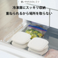 【冷凍ご飯をおいしく！】たきたて解凍ごはん 3個セット / ごはん 冷凍 容器 冷凍ごはん 保存容器 電子レンジ 蒸し 蒸し料理 温野菜 蒸し野菜 ふっくら スチーマー