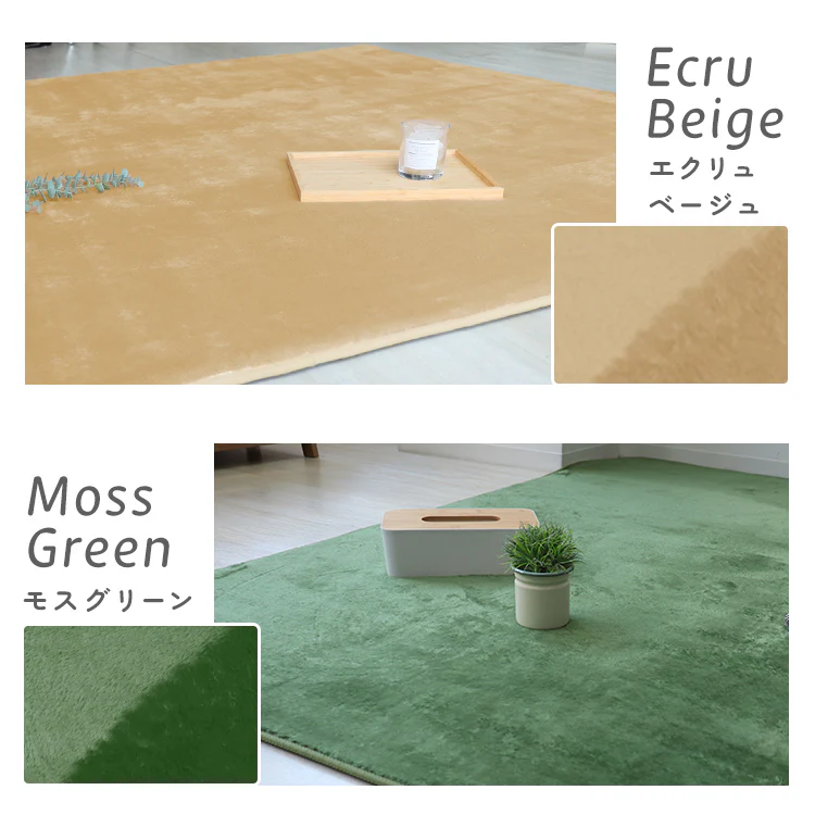 【Lサイズ】【モスグリーン】ラグ 洗える フランネルラグ 軽量 滑り止め 200×250 185×185 130×185 ラグマット おしゃれ 絨毯 マット フランネル 長方形 四角 ラグカーペット 夏 冬 カーペット 北欧 ウォッシャブル ホットカーペット対応 床暖房対応
