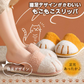 【女性23.5-24cm-カーキ】【予約商品・発送時期は商品説明に記載】スリッパ 冬 暖かい ルームシューズ 可愛い 猫 猫足 猫スリッパ ねこ あったか レディース メンズ 女性用 男性用 室内 来客用 秋冬 冷え対策 送料無料 ギフト プレゼント