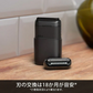 ブラウン【替え刃： F/C26B （M-1010 用）】ブラック シェーバー ミニ 交換用替刃 BRAUN mini 家電