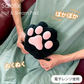 湯たんぽ アニマル 動物 猫 犬 レンジ対応 かわいい ぬくぬく 温かい あったか 秋冬 お湯不要 / Salofix ホット＆スチームパッド アニマル にくきゅう