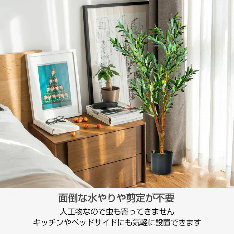 販売中止