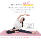 【ビリジアン×グレー】ヨガマット 10mm バイカラー 高級 TPE 素材 厚手 滑らない 滑りにくい トレーニングマット エクササイズマット 2トーン マット エクササイズ フィットネス 専用ケース ヨガ ピラティス トレーニング ダイエット ストレッチマット 初心者 上級者