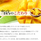 プレミアムマンゴー 無添加 冷凍 1kg 500g×2 カット済み