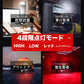 LEDライト 懐中電灯2021進化版 懐中電灯 LED懐中電灯 ハンディライト 充電式 超強力 ズーム 多モード 軍用 作業灯 充電池付き　乾電池使用可 停電 防水 防災対策 最新仕様！LEDライト 懐中電灯　ズーム機能 フラッシュライト 爆光 強力 防災グッズ 強力 防水(w024)