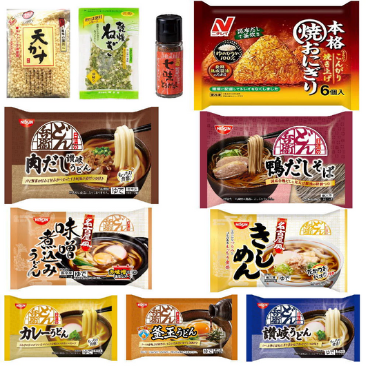 【新発売】 日清どん兵衛 だし付き 冷凍麺 15袋 コスパ満点 冷凍 焼きおにぎり うどん そば ラーメン 焼きそば きしめんも入った 七味、ネギ、天かす付き