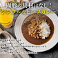 カレー レトルト 食研カレー 200g×30袋 30人前 中辛 箱売り 【業務用販売】( 湯煎 温めるだけ レトルト 日本食研 惣菜 カレー) 常温便 送料無料 お取り寄せグルメ 食品 ギフト