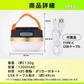 LEDランタン2個セット ライト アウトドア 明るい 懐中電灯 USB 充電 防水 吊り マグネット 3モード コンパクト 軽量 停電 非常時 夜釣り 防災 キャンプ 【防災グッズがお得】