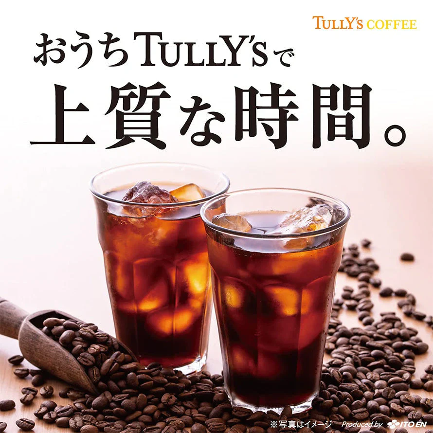 【伊藤園】TULLY'S COFFEE MY HOME BLACK 1L タリーズ コーヒー マイホーム ブラック 紙パック 1000ml x 6本 【送料無料】【別途送料地域あり】