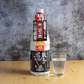 【飛騨の酒】渡辺酒造店 蔵元の隠し酒 春の番外品 720ml 1本【ご注文は1ケース（12本）まで1個口配送可能です。】