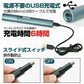 販売中止眉毛シェーバー 「ネイビー」 メンズ 鼻毛カッター フェイスシェーバー 電動シェーバー 充電式 メンズ 男性 眉剃り 眉毛カッター ヒゲ 鼻毛 USB 顔そり