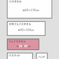 【訳あり】福袋ブランドタオル他＼9枚以上入り／