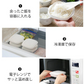 【冷凍ご飯をおいしく！】たきたて解凍ごはん 3個セット / ごはん 冷凍 容器 冷凍ごはん 保存容器 電子レンジ 蒸し 蒸し料理 温野菜 蒸し野菜 ふっくら スチーマー