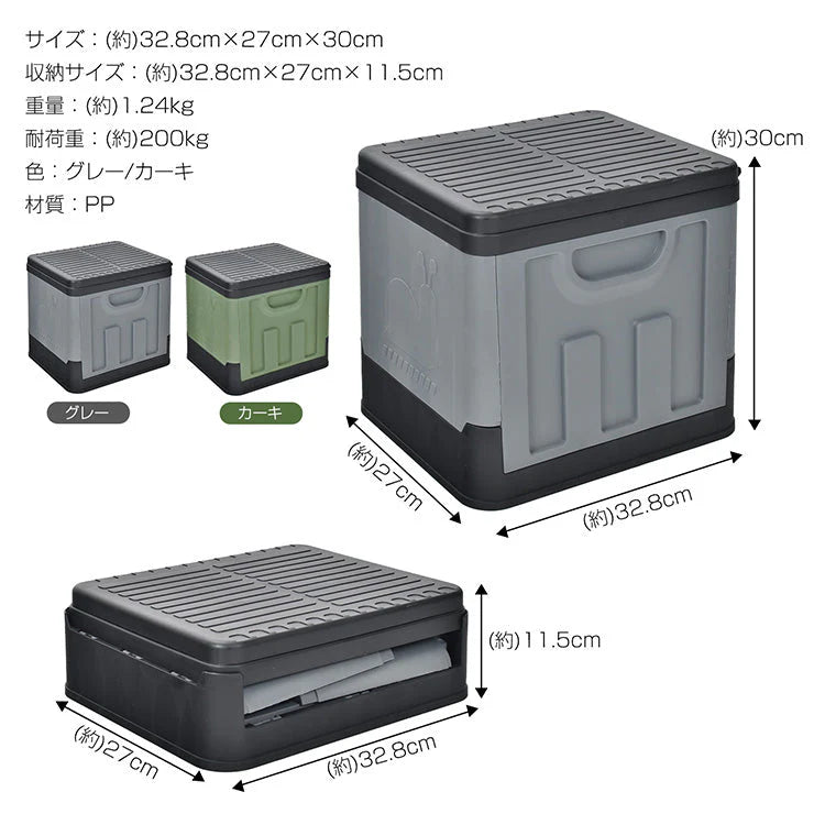 簡易トイレ 「グレー」 折りたたみ 携帯トイレ 蓋 防災 介護 敬老の日 非常用 ポータブル 車中泊 キャンプ アウトドア 登山 避難 仮設 椅子 野外 便器 凝固剤