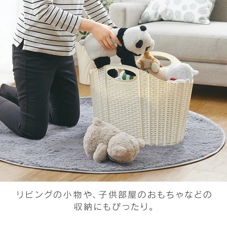 【グレー】【ラタン調】【38L】ランドリーバスケット 折りたたみ スリム 大容量 コンパクト おしゃれ 洗濯かご 洗濯カゴ 持ち手 持ち手付き 洗濯機横 省スペース 軽い 軽量 収納 洗濯 かご カゴ バスケット 洗濯物入れ 買い物かご 一人暮らし 新生活