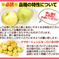 【即日発送】青森県産 りんご トキ 5kg箱 家庭用/訳あり ★トキ 家訳 5kg箱