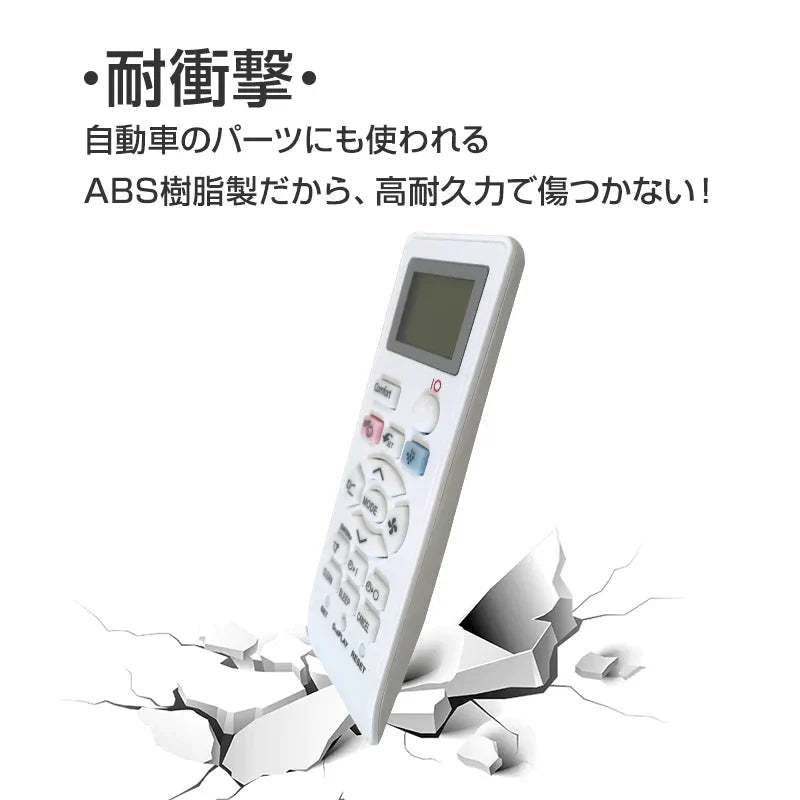 リモコンスタンド1個付属 SHARP エアコン用 リモコン 互換 汎用 設定不要 シャープ 全シリーズ 対応 Airest 除菌 プラズマクラスター 代用 予備 スペア