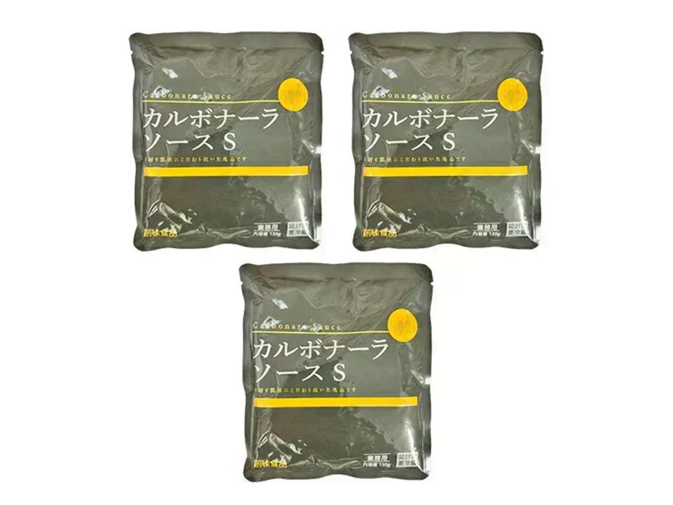 創味　カルボナーラソースS　3p　パスタソース　カルボナーラ