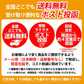巌流庵の５種ミックスナッツ１3０ｇ！