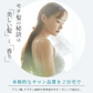 【LDK the Beauty 第1位】マドンナリリ シャンプー トリートメント セット アミノ酸 PPT ノンシリコン シャンプー 弱酸性 ケラチン ボタニカル トリートメント 美容室 ヘアケア ダメージケア MADONNA LILI
