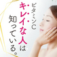 ❤️お徳用200包！すごいビタミンCプレミアム / 女王様のプレミアム配合／紫外線対策におすすめ！甘味料不使用　ぷるるん姫