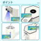 ソープディスペンサー ホワイト 泡タイプ 自動 泡 液体 2種選べる 充電式 IPX5 大容量360ml 吐出4段階 ハンドソープ 洗剤 手洗い 洗面所 キッチン 玄関 オフィス 卓上 壁付け 2WAY
