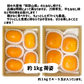 柿 和歌山県産 たねなし 約1kg (４〜５玉) ご家庭用 刀根 平たねなし 種無し 平核無柿 刀根 早生柿 送料無料 柿 カキ