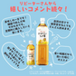 【カートアップNG】ノンカフェイン コーン茶 1500ml×12本 カロリーゼロ アイリスオーヤマ　とうもろこしのひげ茶 トウモロコシ 子供用 美容 CT-1500C