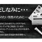 BRO. FOR MEN Quick Mascara(クイックマスカラ) ヒゲや眉毛などの白髪に！マスカラで色付けスッキリした印象に白髪隠し マスカラ ヒゲ 眉毛 髪の毛 もみあげ 白髪カバー ブラック 植物由来美容保湿成分 すすめ ヒゲや眉毛などの白髪に！マスカラで色付けスッキリした印象に 白髪隠し マスカラ もみあげ ヒゲ 眉毛 生え際 白髪 髭 ヘアマスカラ 男性用 女性用 あごひげ 分け目 白髪かくし 白髪隠し 部分白髪染め 白髪 髪毛